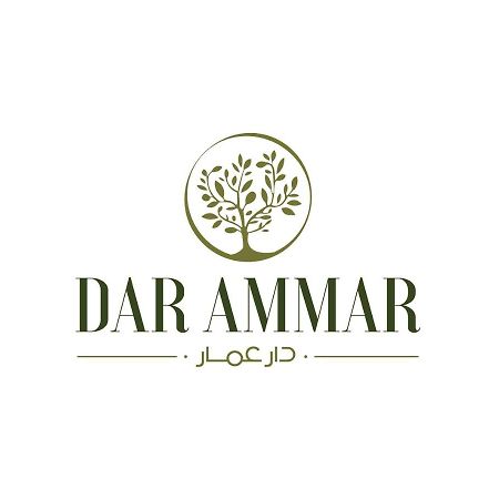 Отель Dar Ammar El-Djem Экстерьер фото
