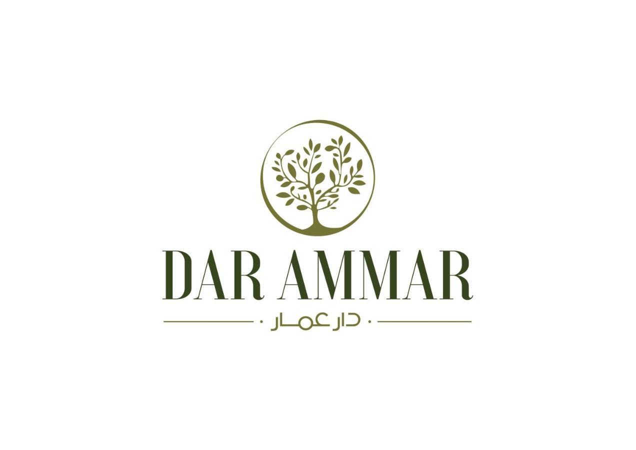 Отель Dar Ammar El-Djem Экстерьер фото